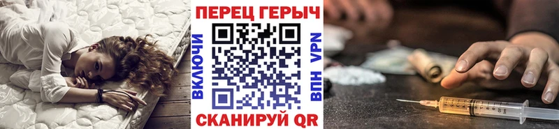 наркотики  kraken онион  ГЕРОИН белый  Кострома 