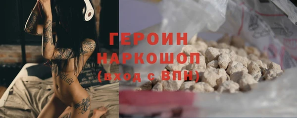 крисы Абаза