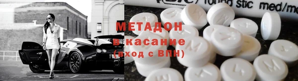 крисы Абаза