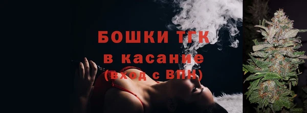 мефедрон мука Алексин