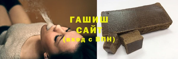 метадон Абдулино