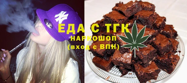 прущая мука Алексеевка