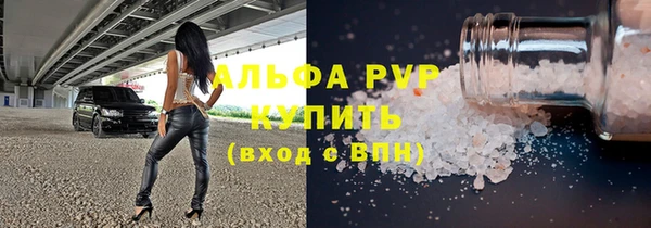 MESCALINE Остров