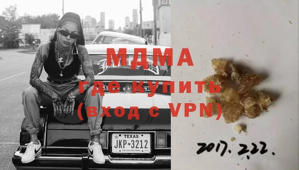 прущая мука Алексеевка