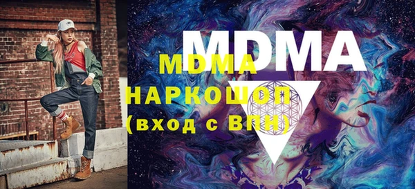 прущая мука Алексеевка