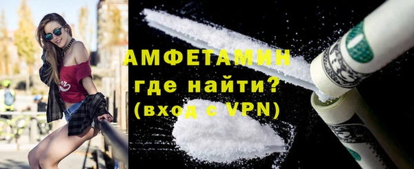2c-b Абинск