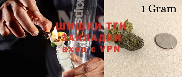 гидропоника Алзамай