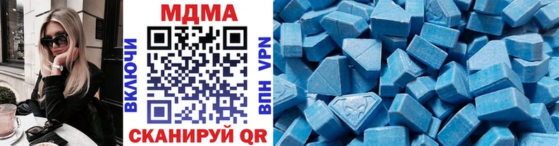 MDMA VHQ  Кострома 